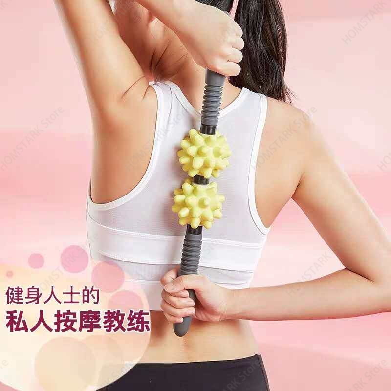 Tongkat Pijat Berduri, Roller  - Yoga Fitness Bar ulasan dan harga
