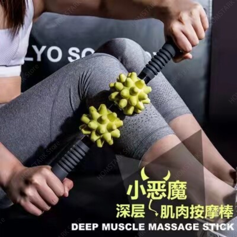 Tongkat Pijat Berduri, Roller  - Yoga Fitness Bar ulasan dan harga