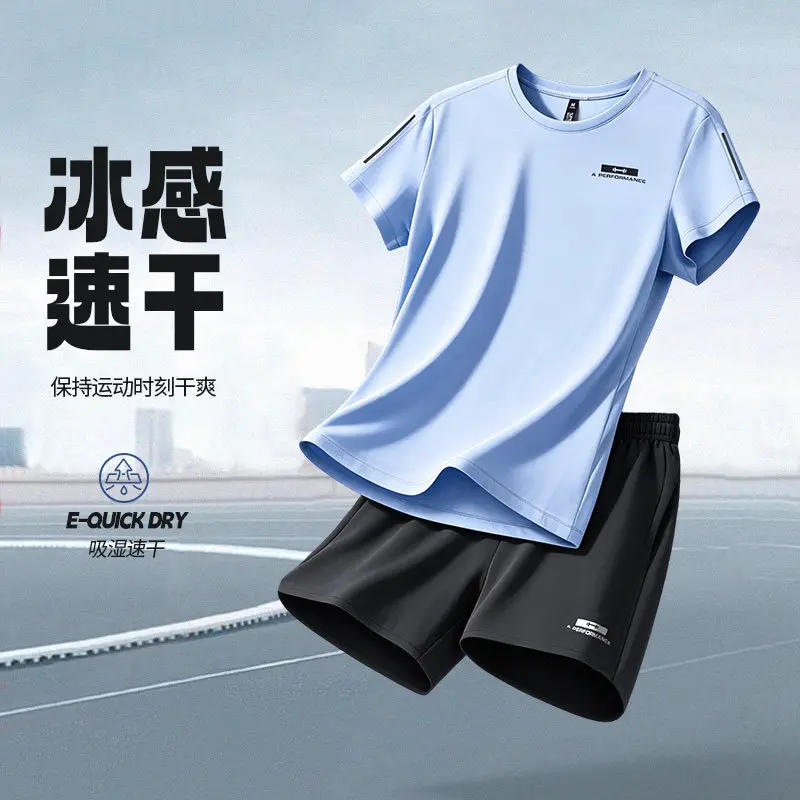 Set pakaian olahraga sutra es  - Yoga Fitness Wear ulasan dan harga