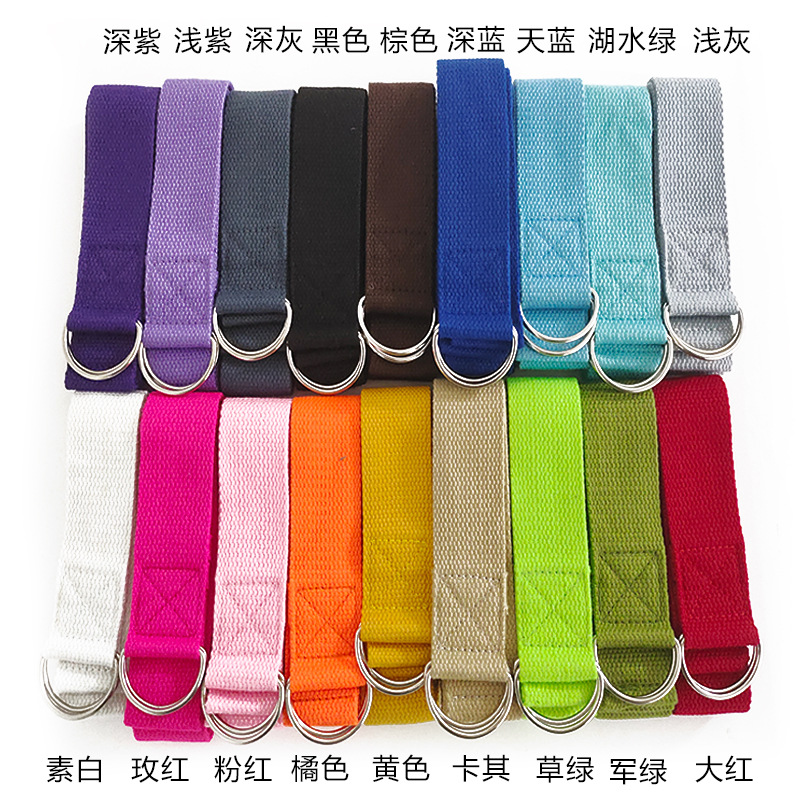 1 Buah Tali Yoga Katun 1.8M de - Yoga Fitness Ring ulasan dan harga